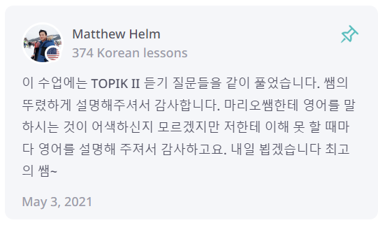 United States 🇺🇸