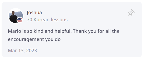 United States 🇺🇸