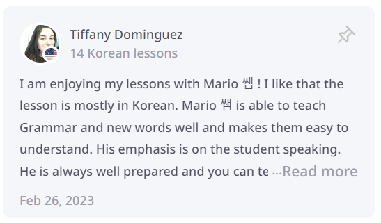 United States 🇺🇸