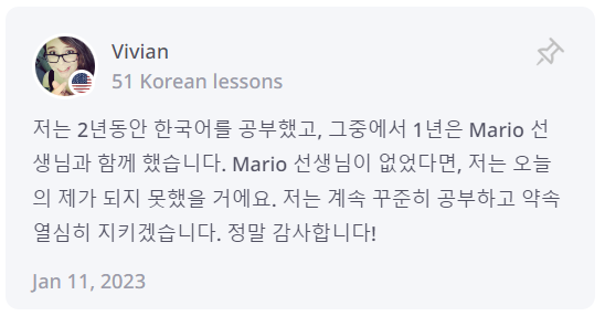 United States 🇺🇸