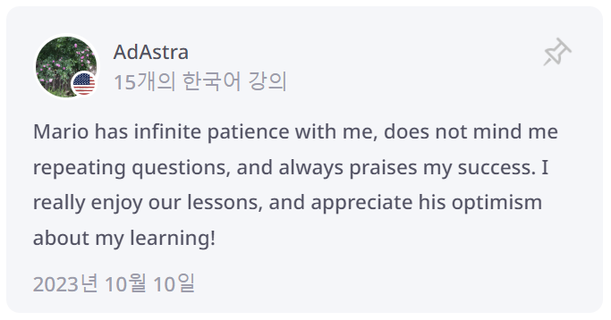 United States 🇺🇸