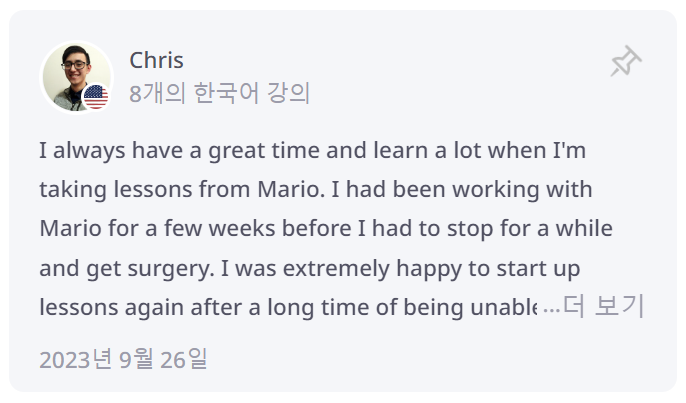 United States 🇺🇸